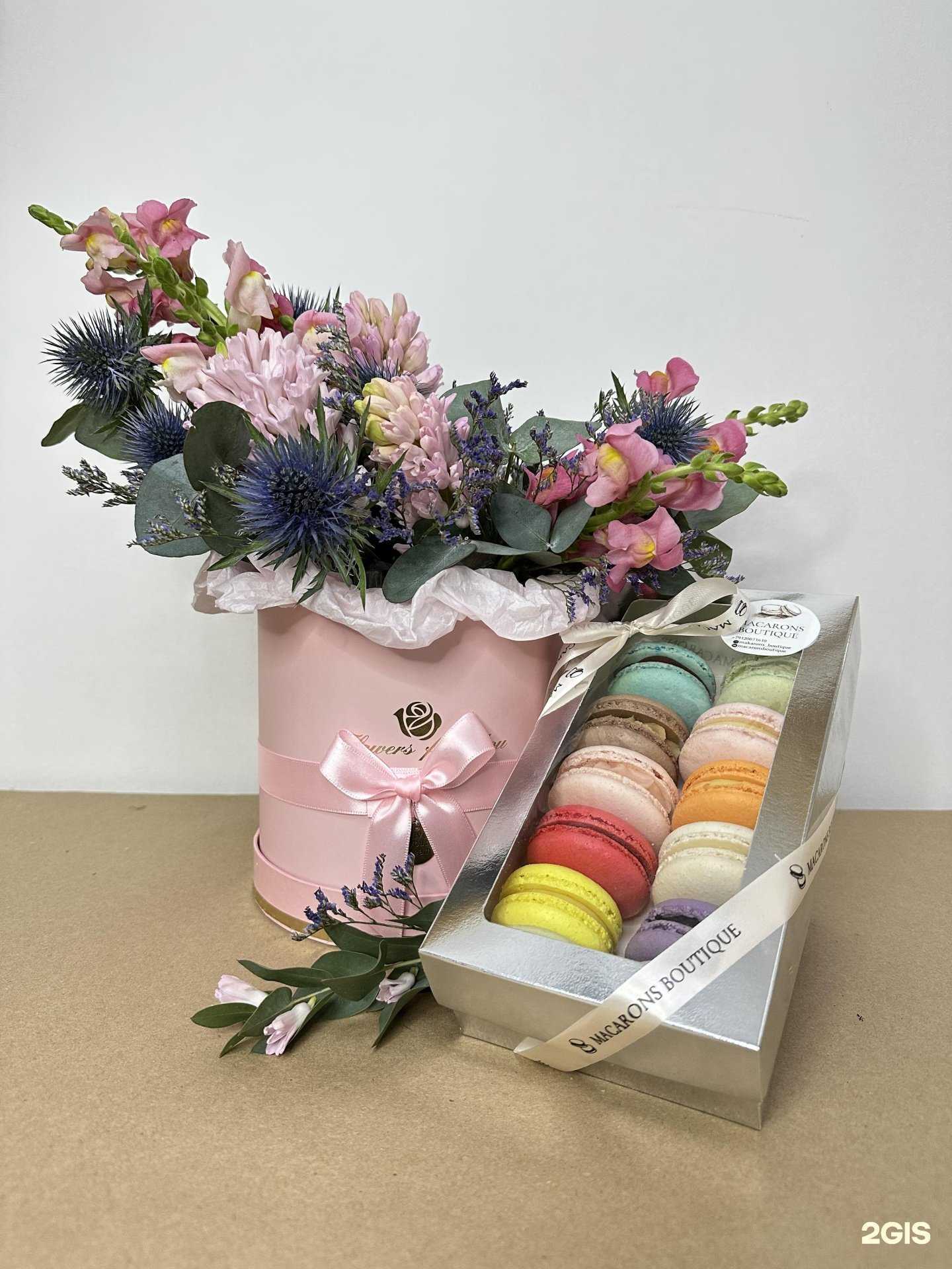 Отзывы на компанию Iris Flowers в г. Ижевск c фото