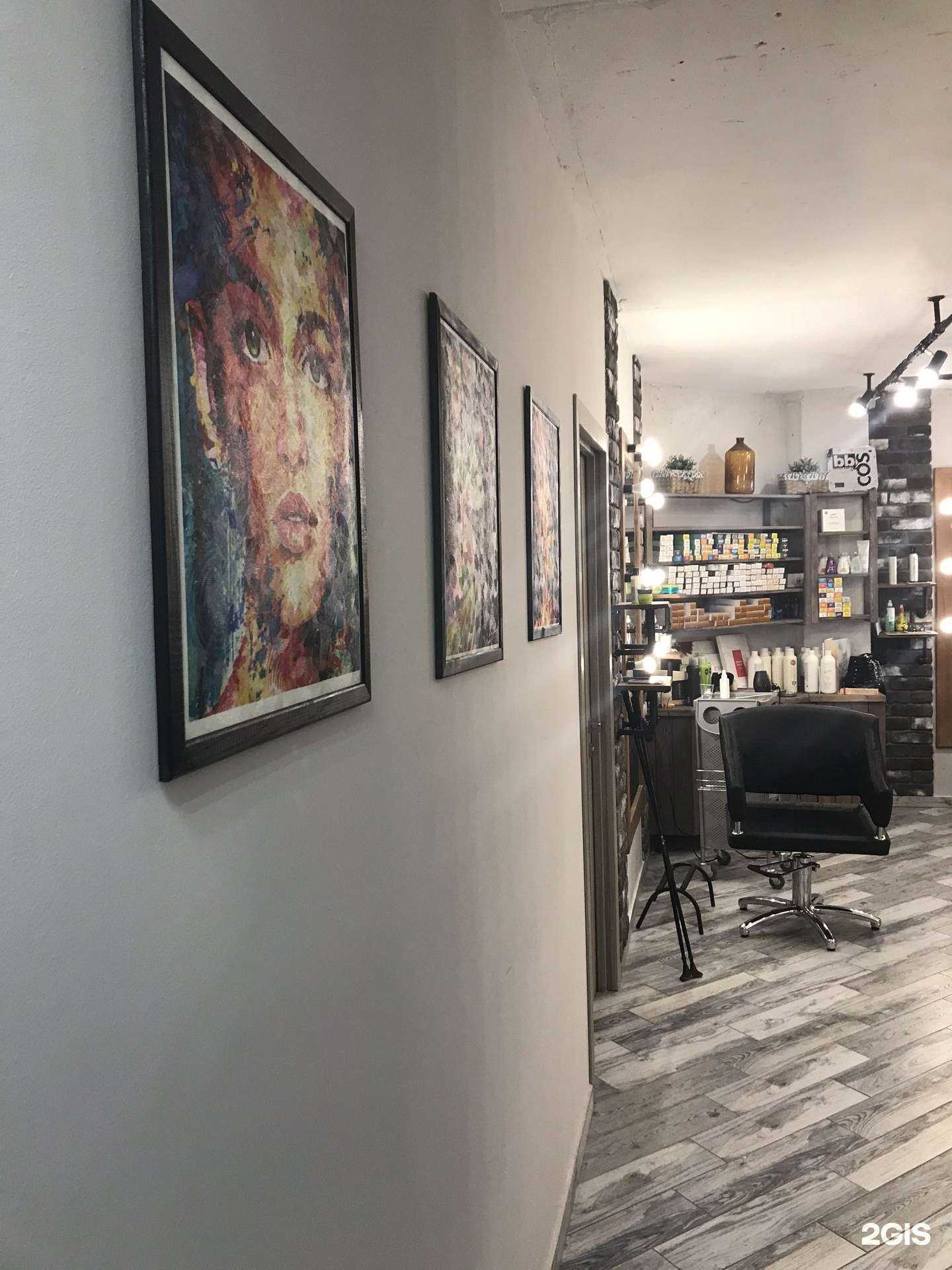 Отзывы на компанию Beauty Fox в г. Ростов-на-Дону c фото