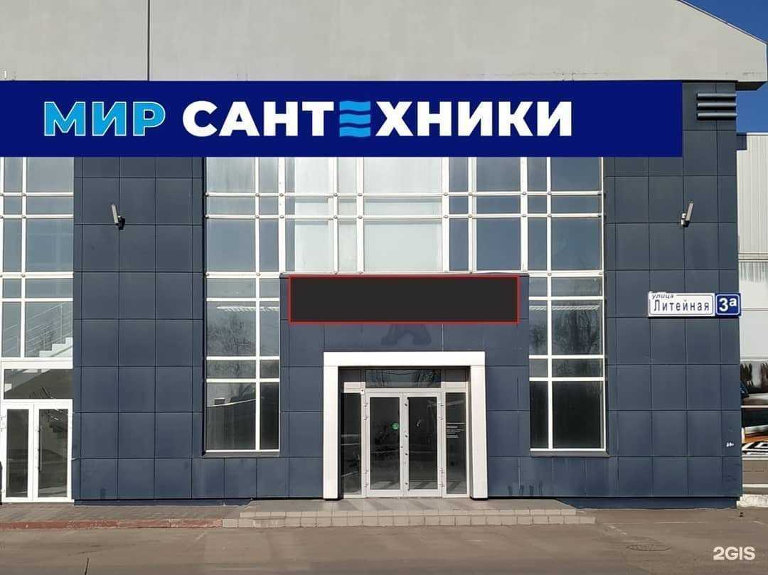 Отзывы на компанию DveriЯ в Брянске c фото - фотография 2 из 2