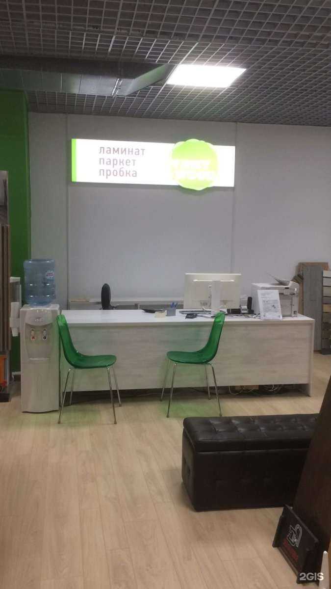 Отзывы на компанию VERY WOOD в г. Пермь c фото