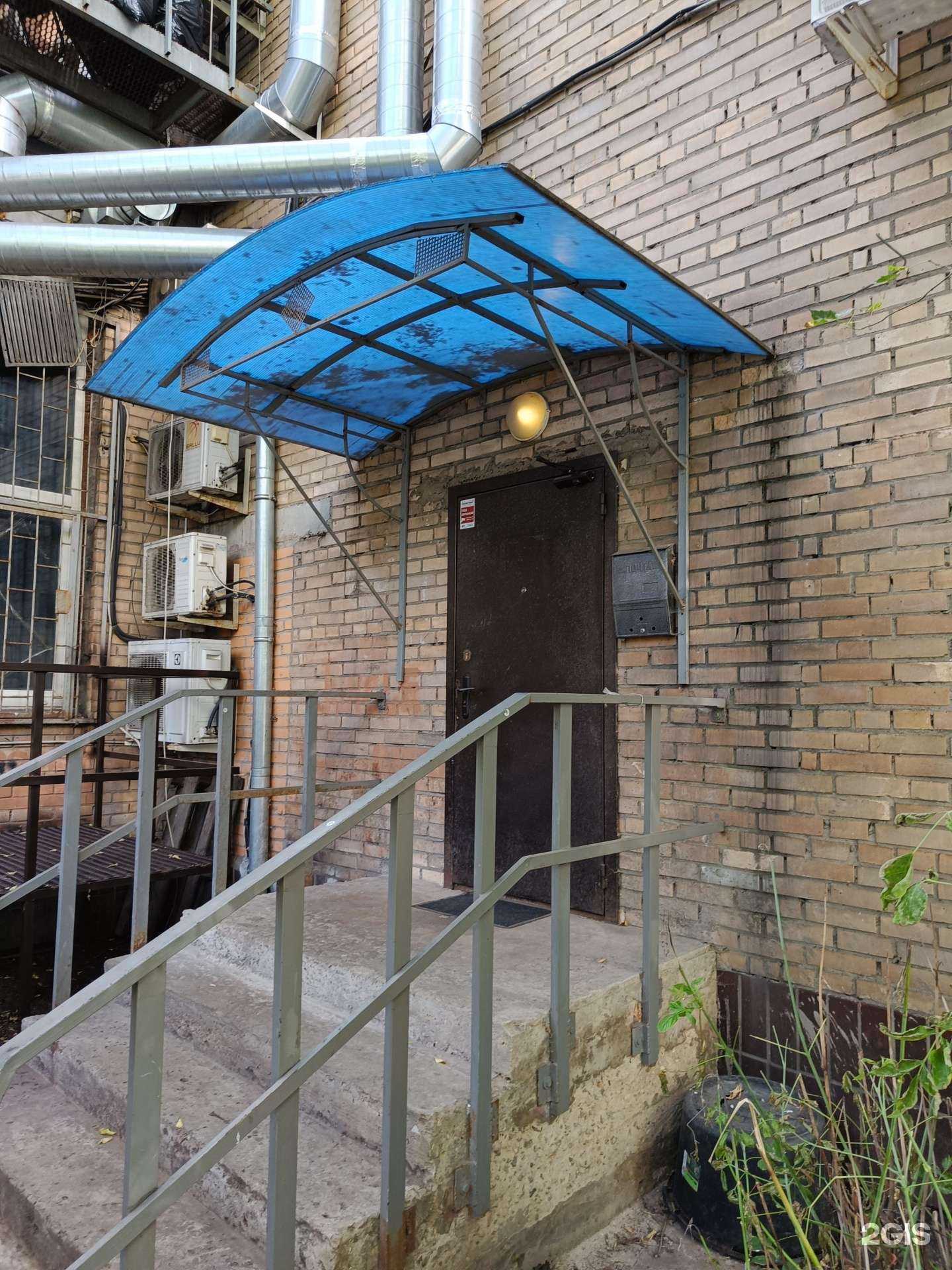 Отзывы на компанию Алкоклиник в г. Отрадное c фото