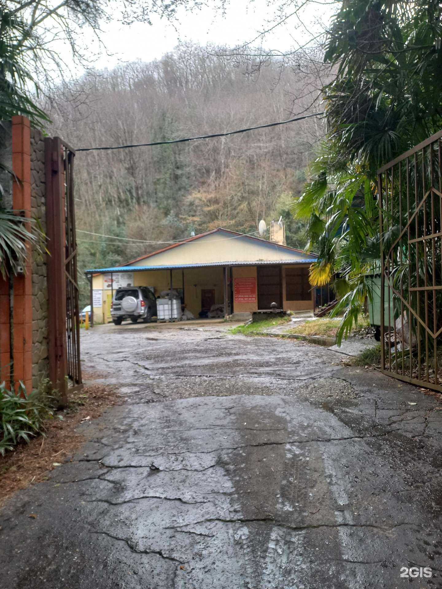 Отзывы на компанию Бюро ритуальных услуг в г. Сочи c фото