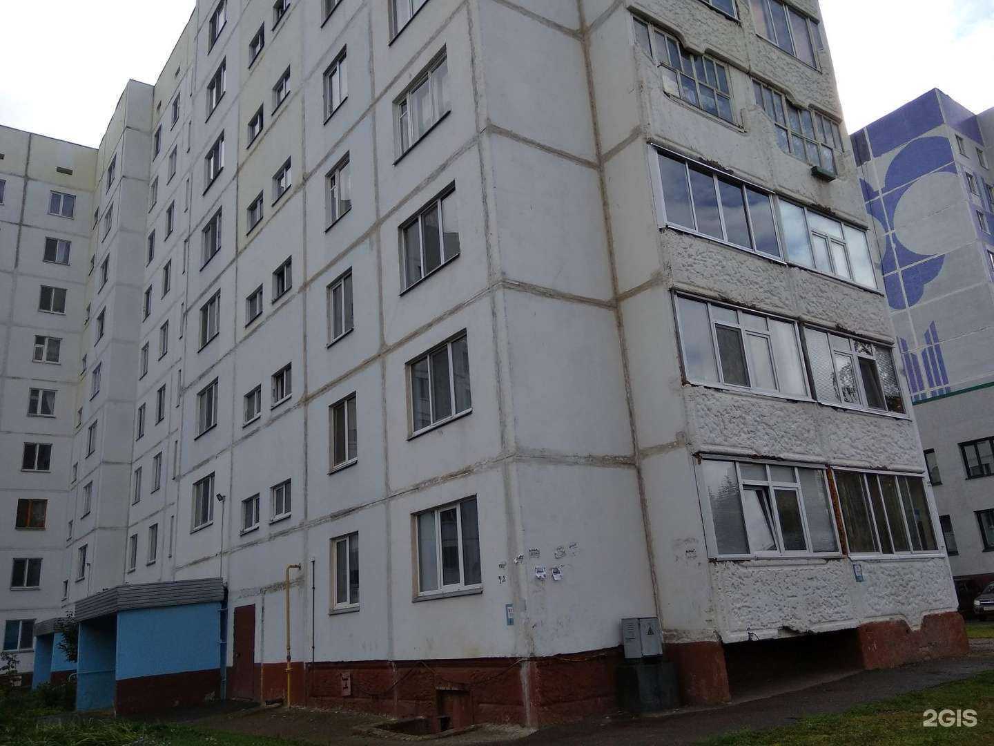 Отзывы на компанию Ника в Нижнекамске c фото - фотография 2 из 2