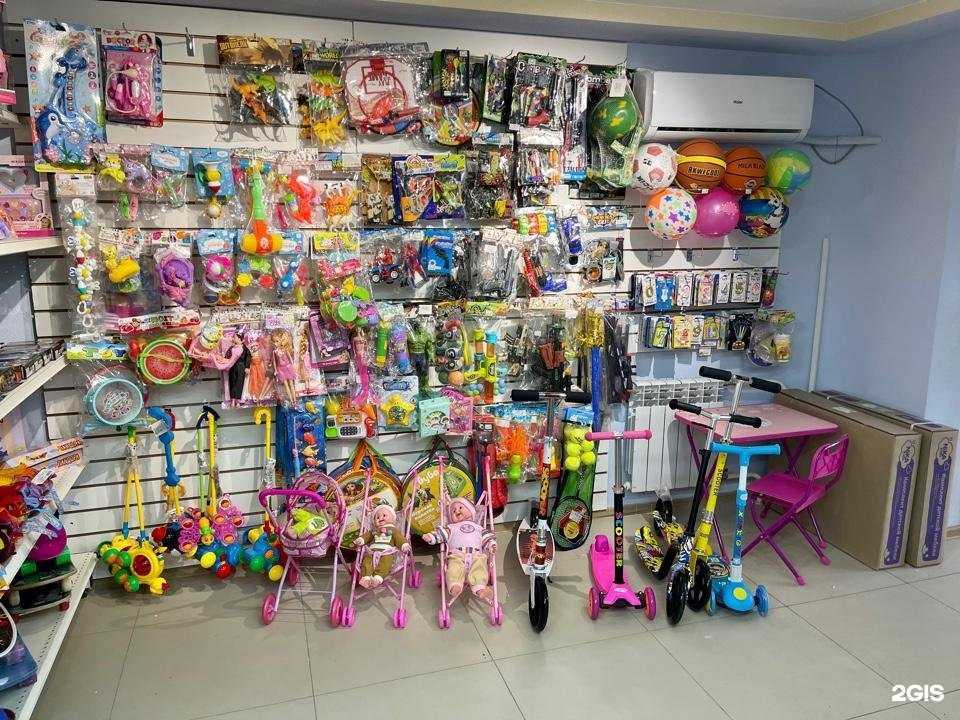 Отзывы на компанию Любимая игрушка в Волжском c фото