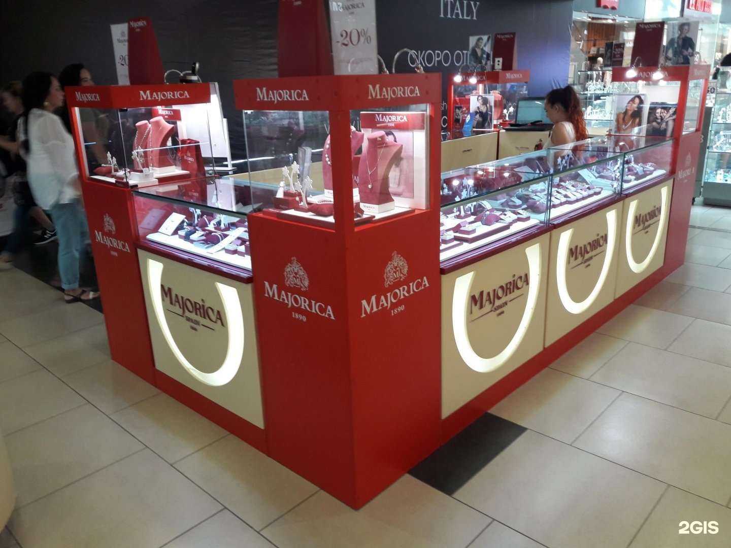 Отзывы на компанию Majorica в Сочи c фото