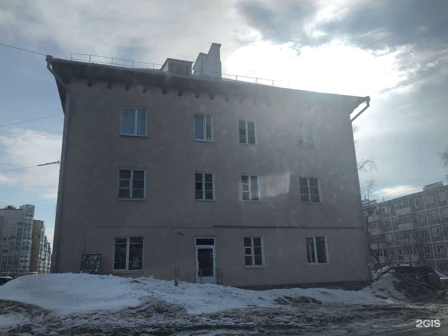 Отзывы на компанию N&M Home в Казани c фото - фотография 2 из 2