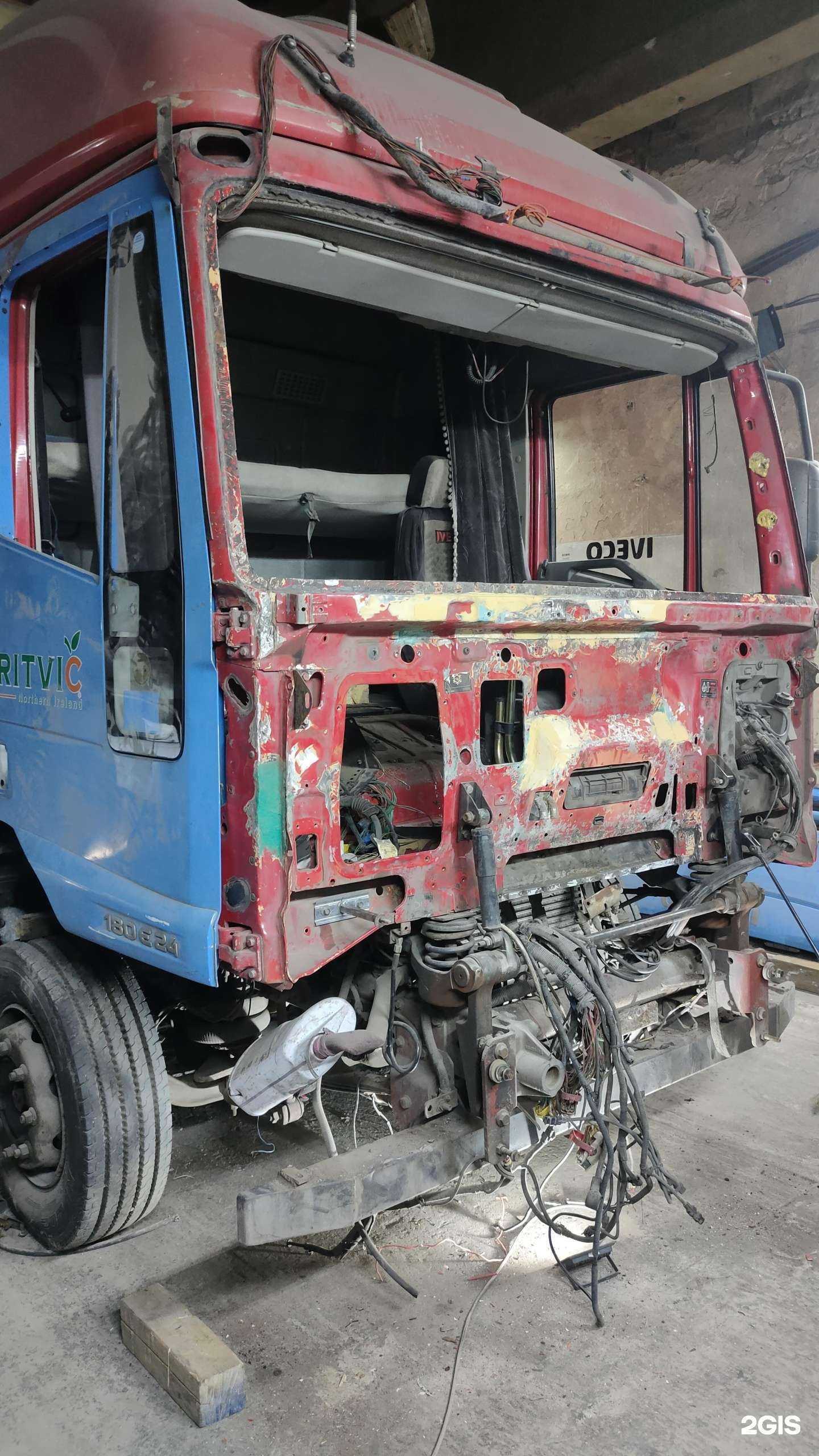 Отзывы на компанию АвтоГраф в г. Абакан c фото