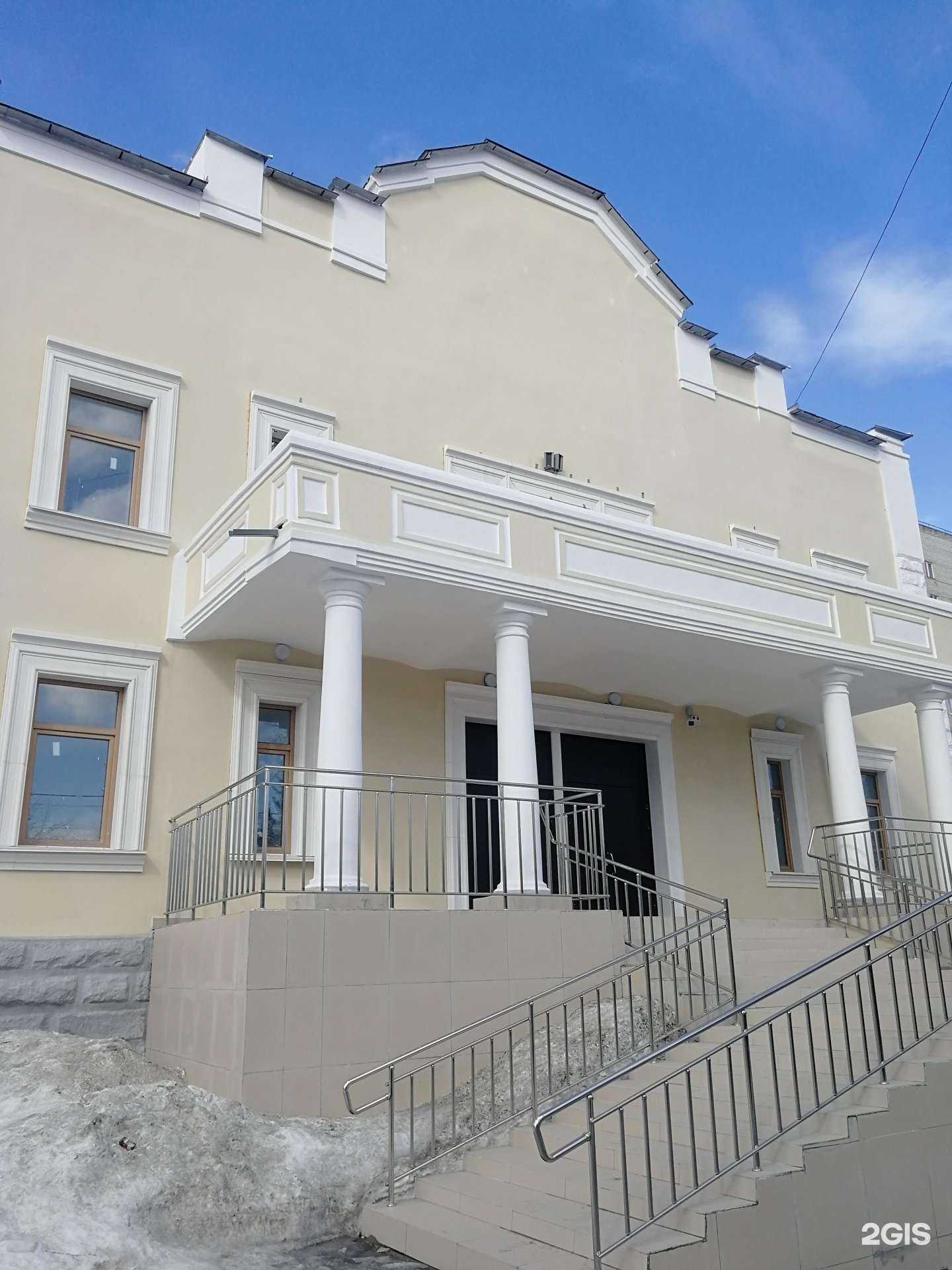 Отзывы на компанию Аско в Златоусте c фото