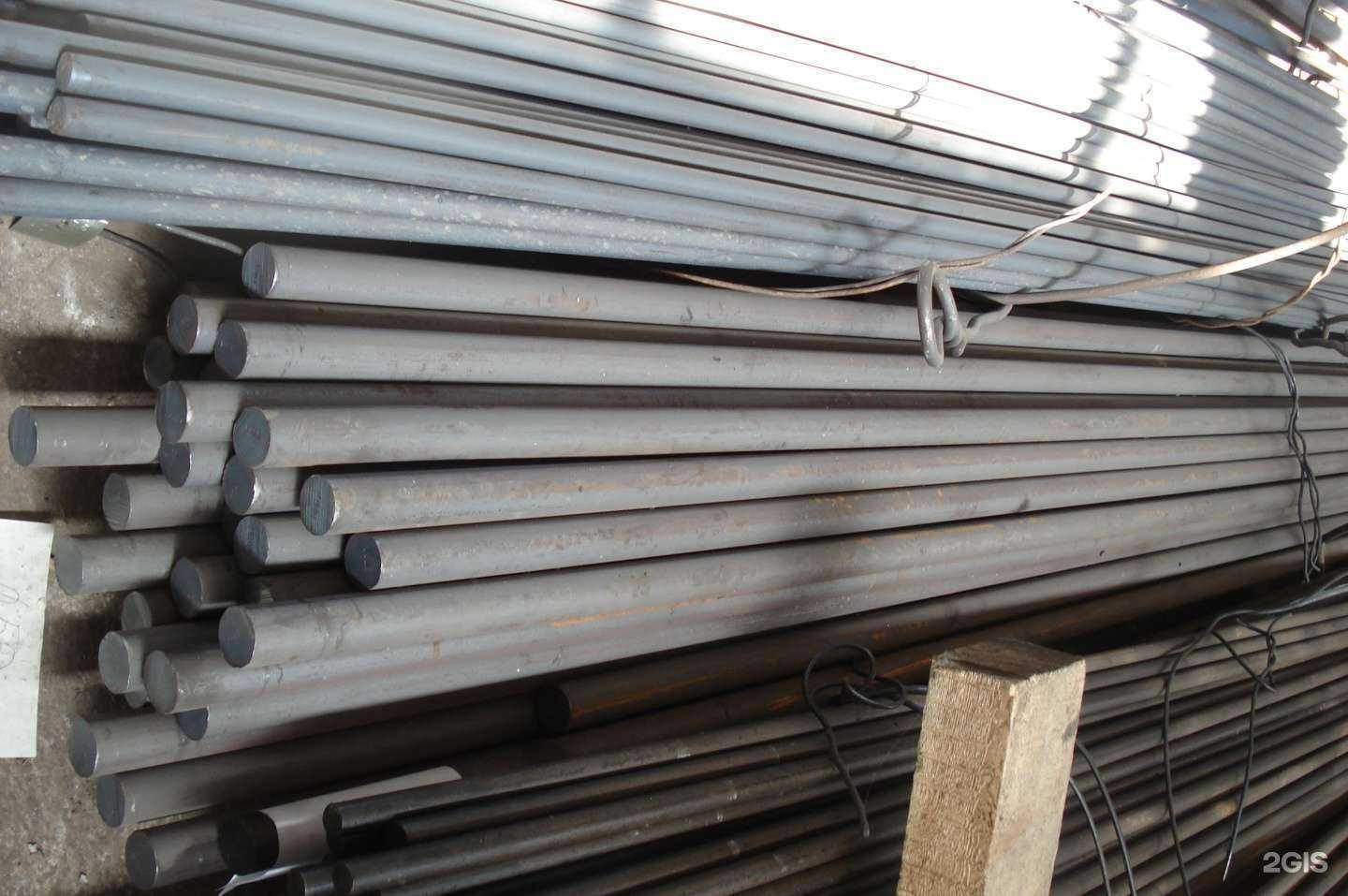 Отзывы на компанию Теплоустойчивые стали в г. Пермь c фото