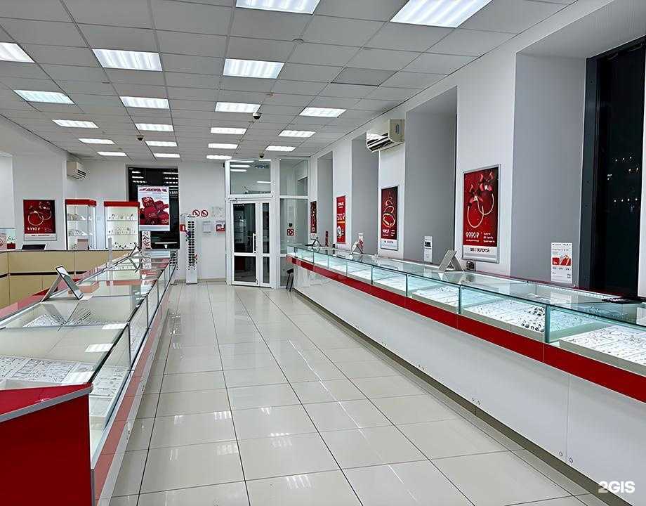 Отзывы на компанию 585*Золотой в Армавире c фото