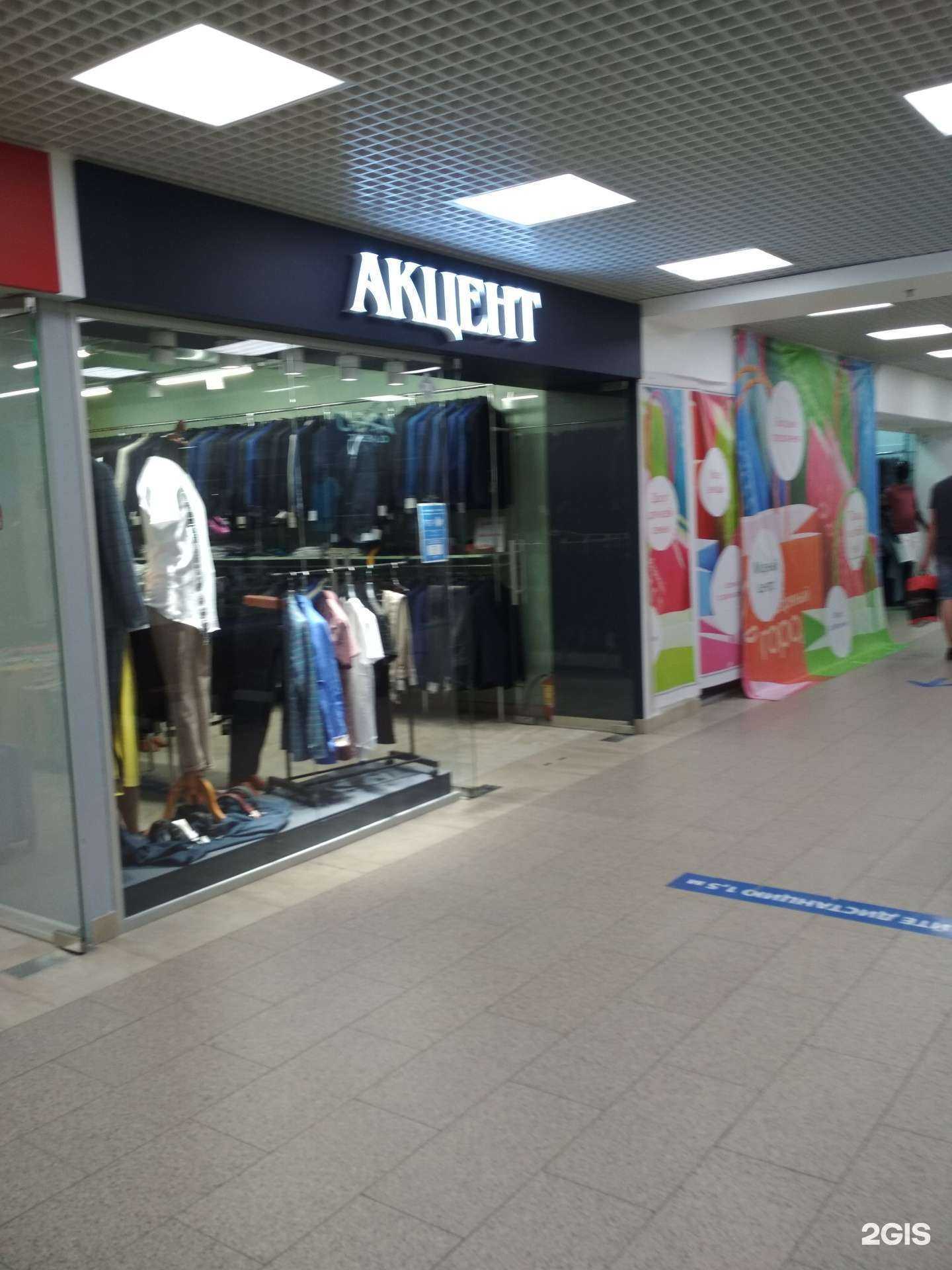 Отзывы на компанию Акцент в г. Иваново c фото