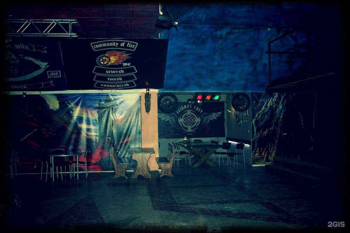 Отзывы на компанию Варяг в г. Томск c фото