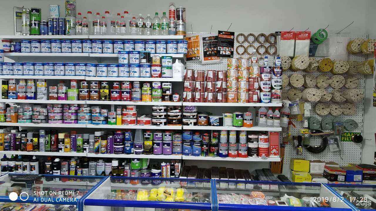 Отзывы на компанию Автоэмали-ХМ в г. Ханты-Мансийск c фото