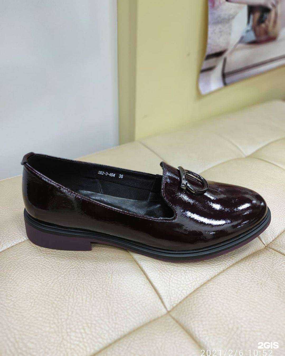 Отзывы на компанию Antares в Ижевске c фото