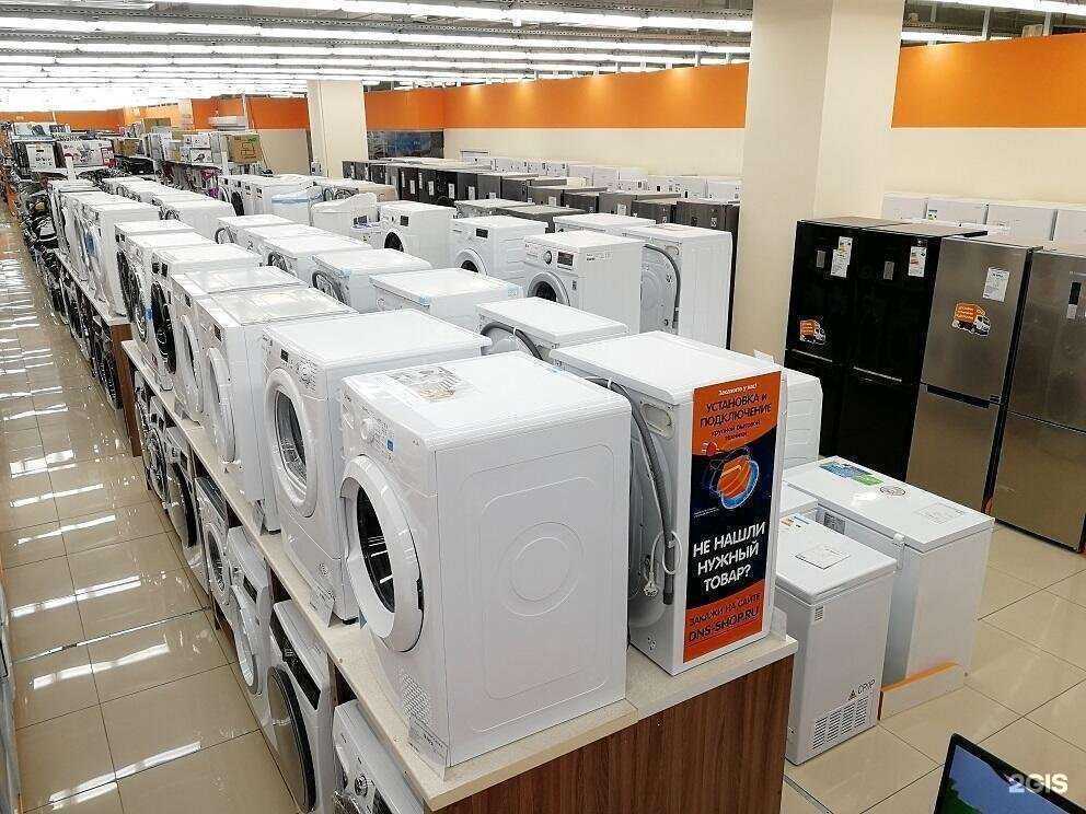 Отзывы на компанию DNS ГИПЕР в Ульяновске c фото