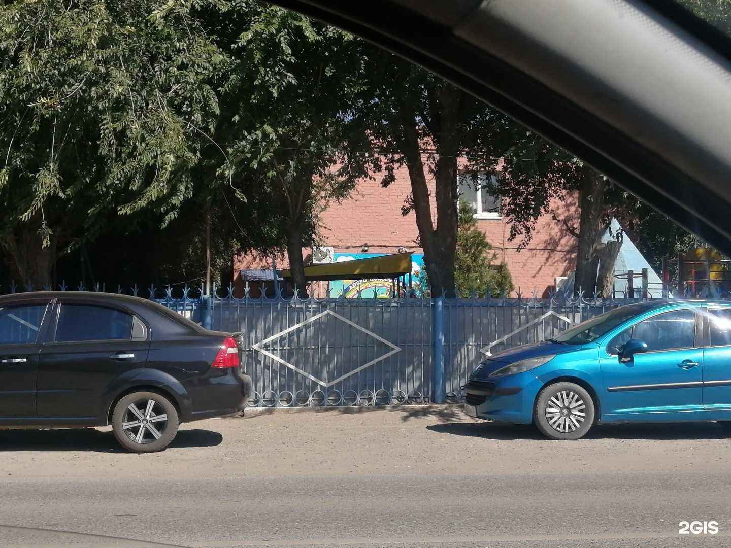 Отзывы на компанию Колокольчик в Астрахани c фото