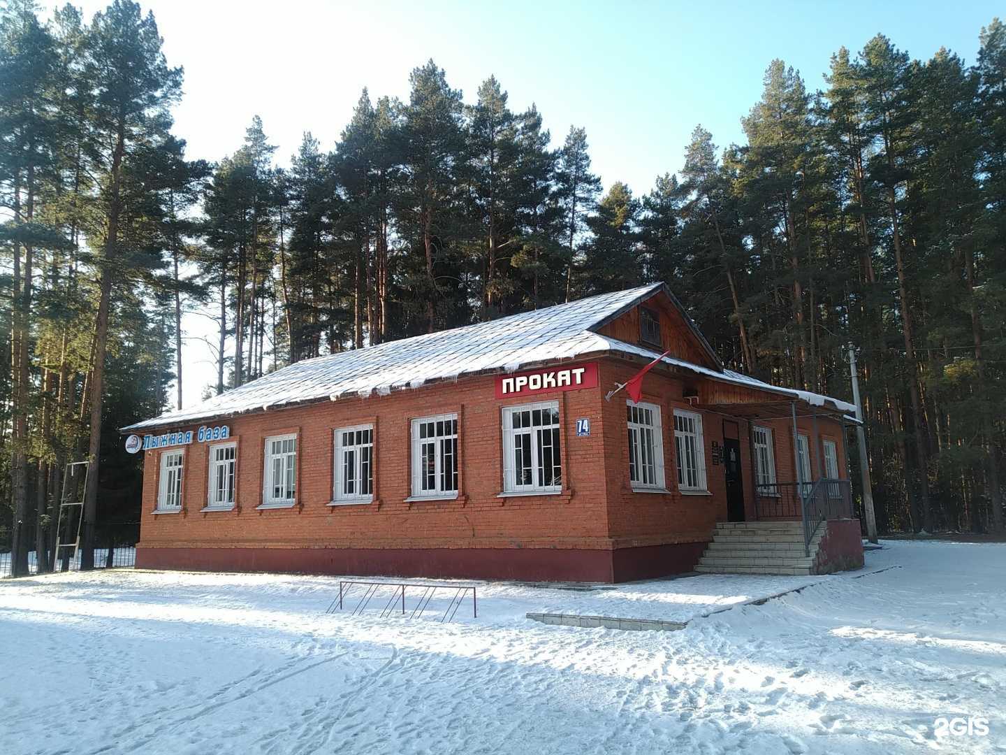 Отзывы на компанию Виктория в Егорьевске c фото