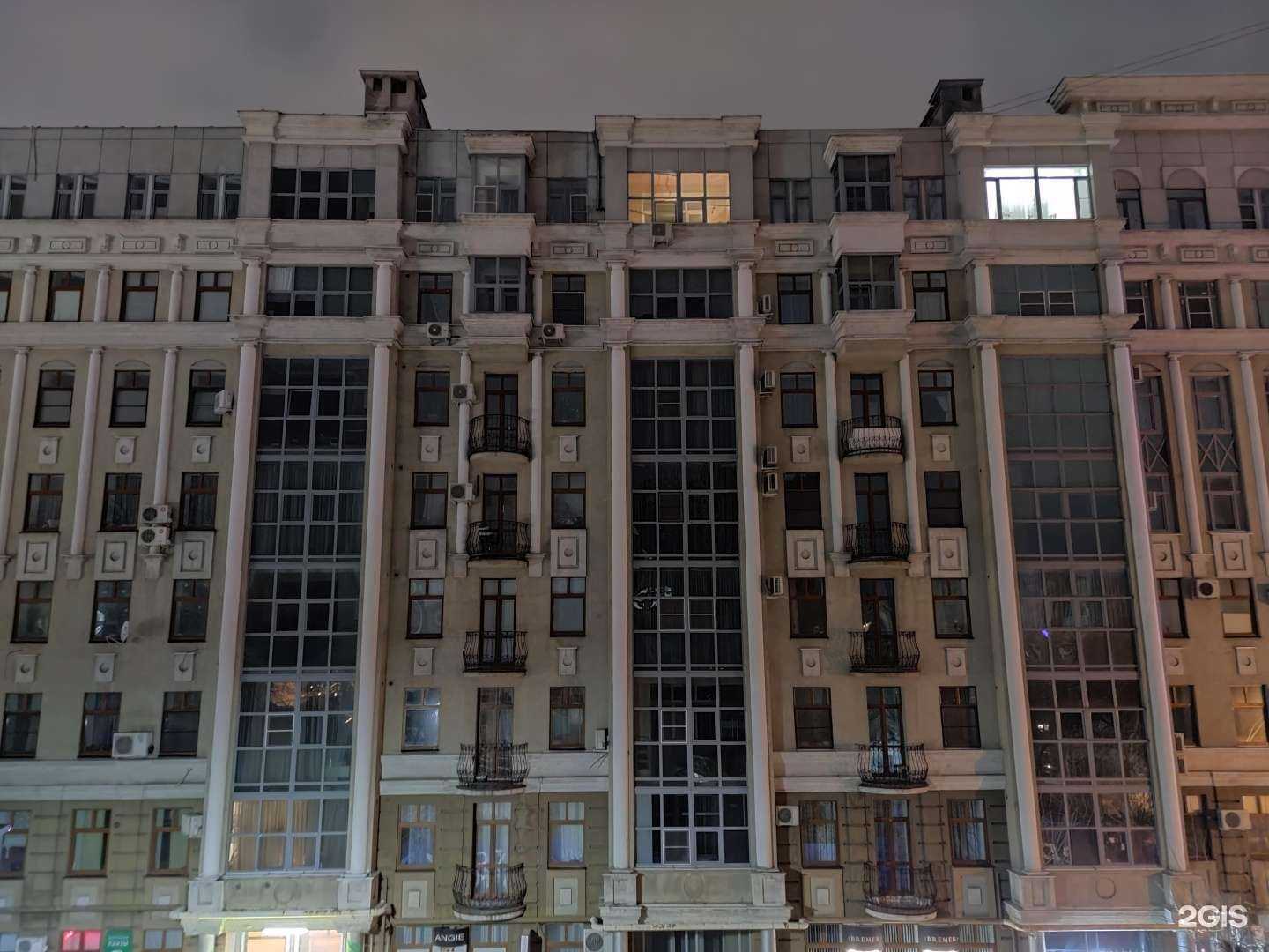 Отзывы на компанию Вкусная еда 62 в Рязани c фото - фотография 2 из 2