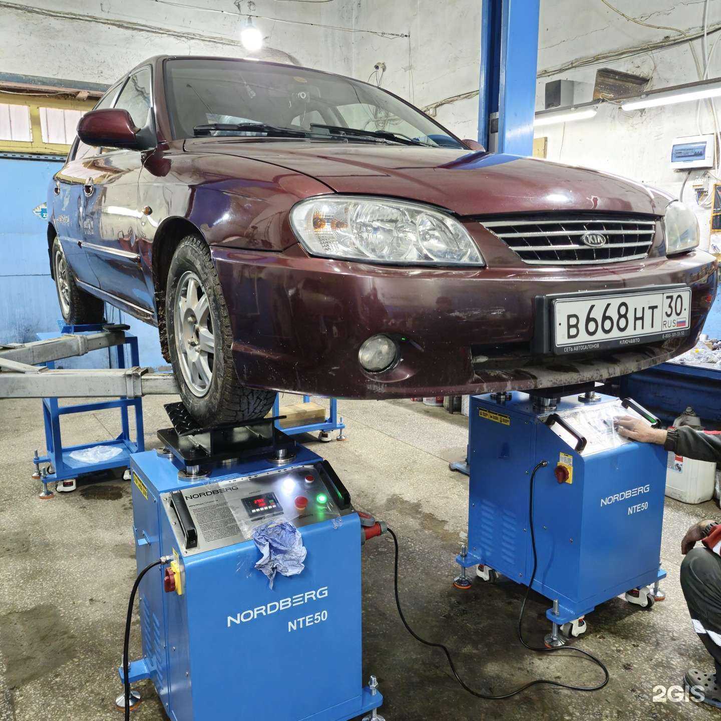 Отзывы на компанию Car team 30 в Астрахани c фото