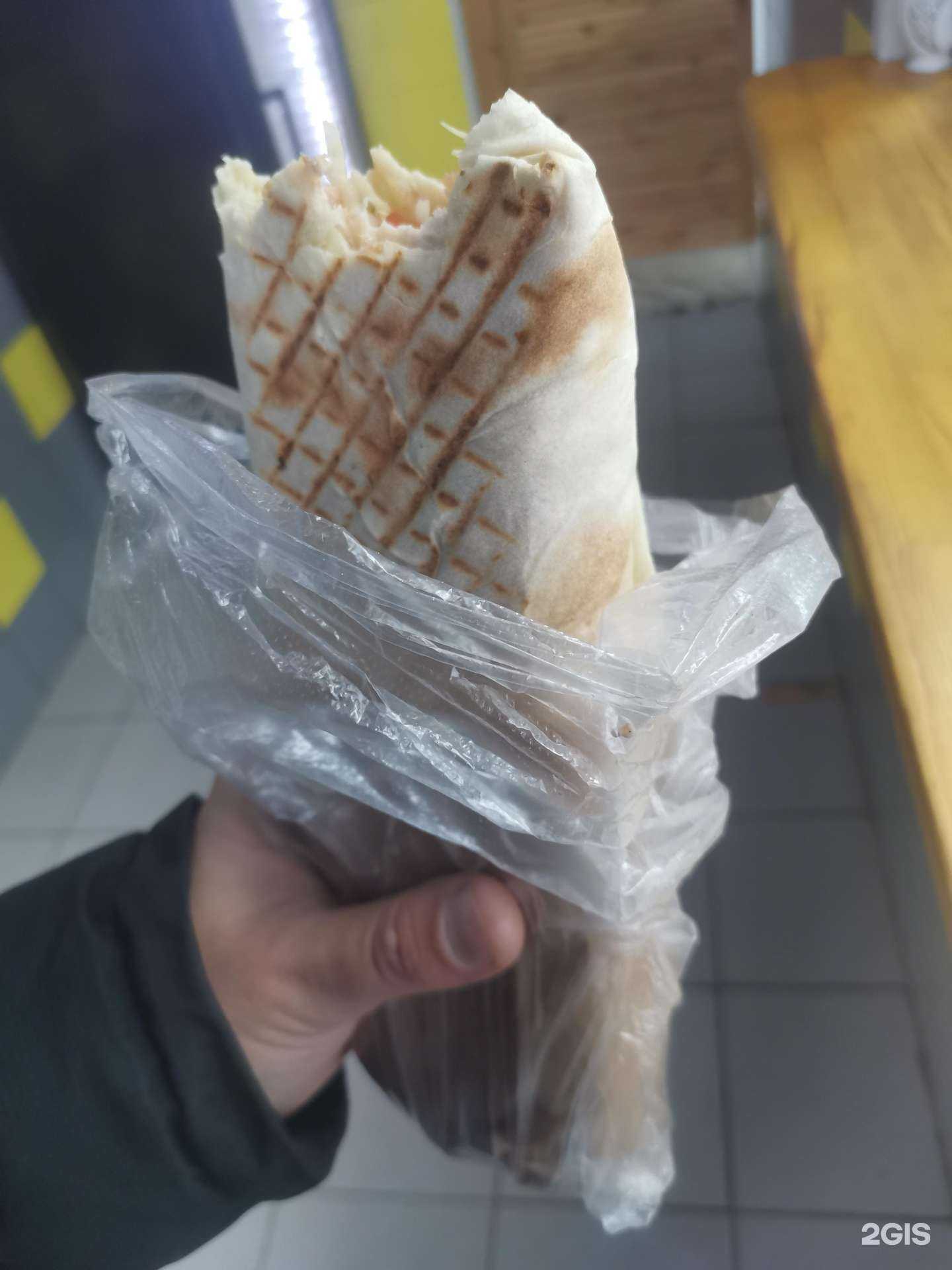 Отзывы на компанию Киоск по продаже шаурмы в Костроме c фото