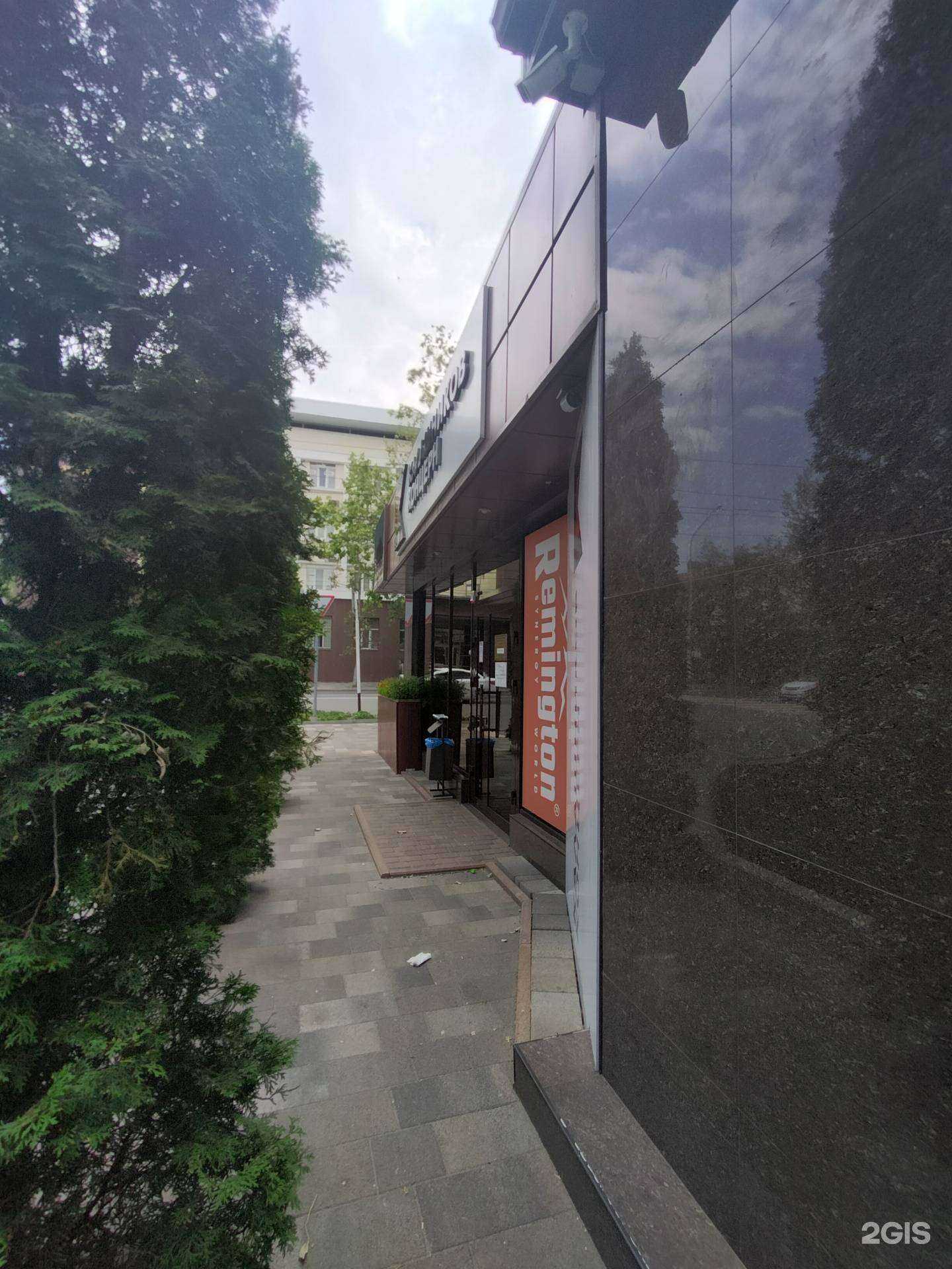 Отзывы на компанию Охотник-рыболов в Черкесске c фото