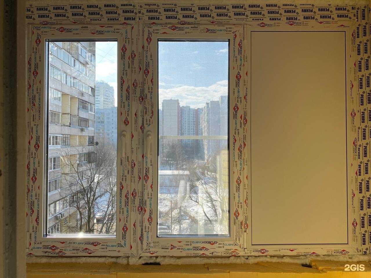 Отзывы на компанию Строй вест в г. Балашиха c фото