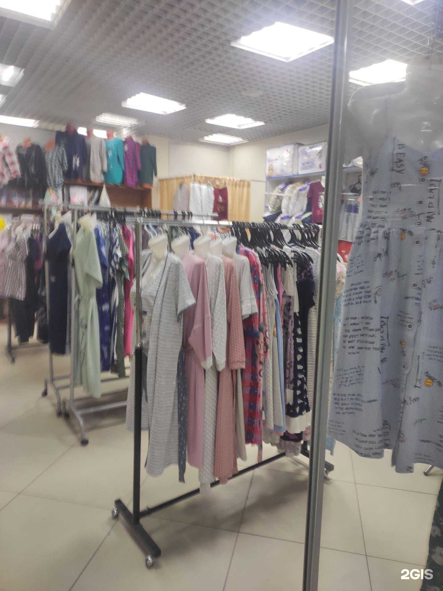 Отзывы на компанию Уютный дом в Кстове c фото