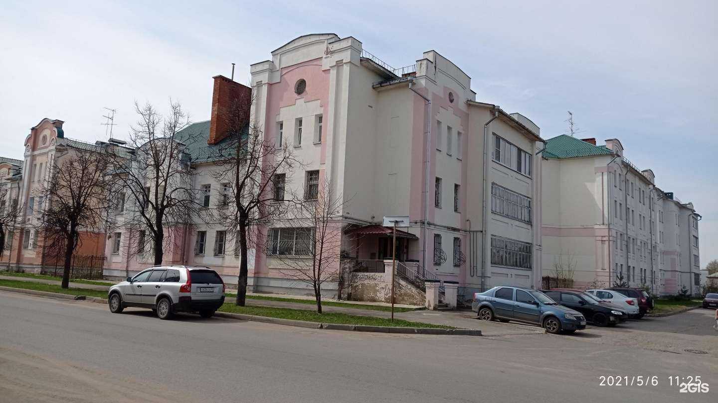 Отзывы на компанию Греби веслом в Костроме c фото - фотография 2 из 2