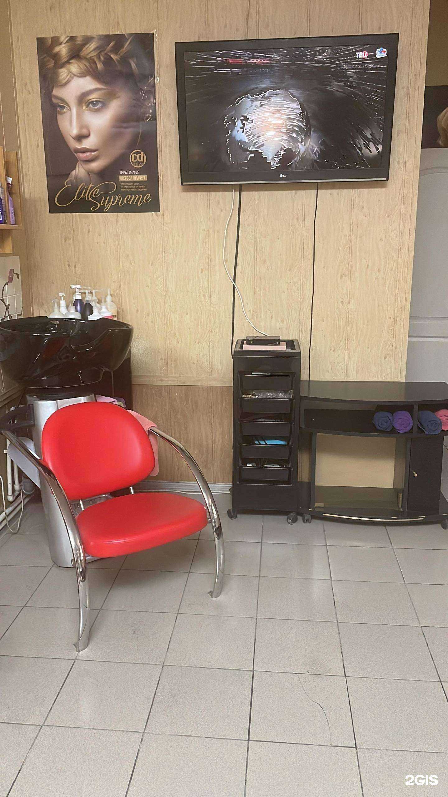 Отзывы на компанию Камилла в Астрахани c фото