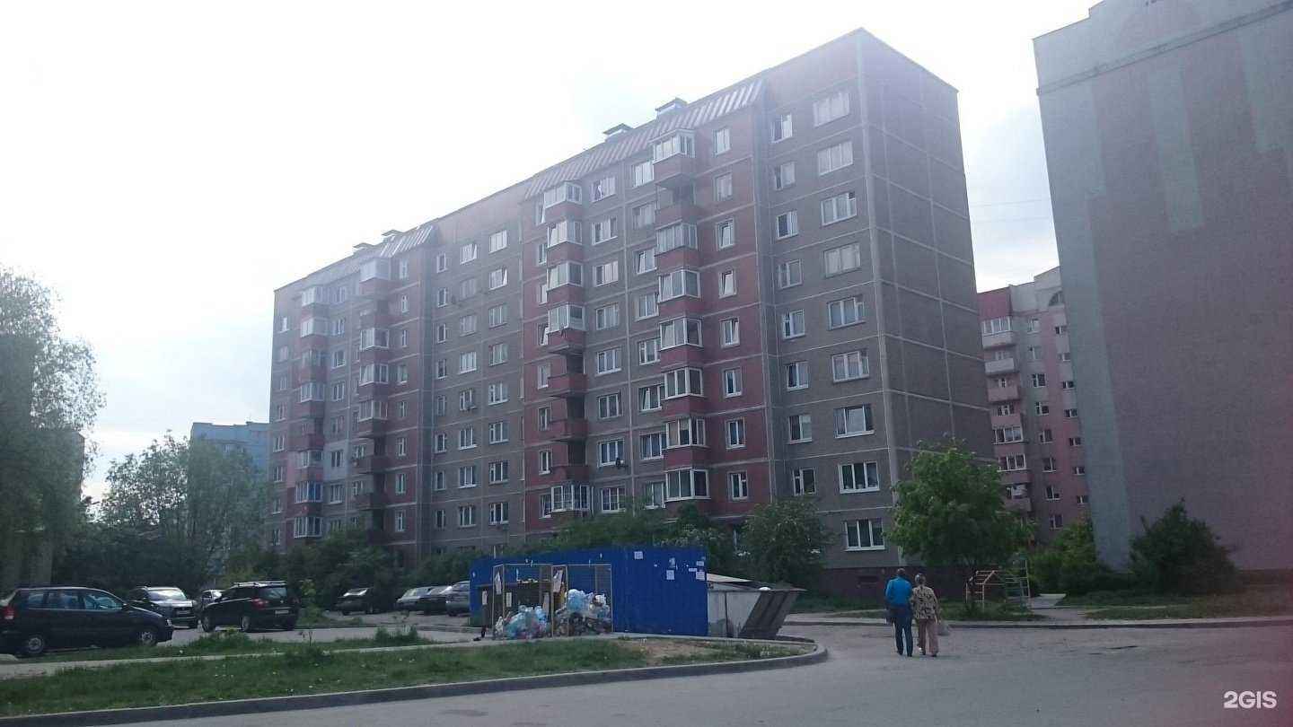 Отзывы на компанию Источник здоровья в Калининграде c фото - фотография 2 из 2