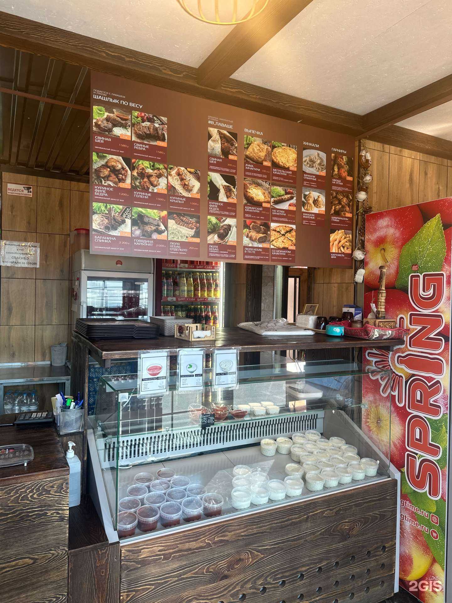 Отзывы на компанию От Души в Тюмени c фото