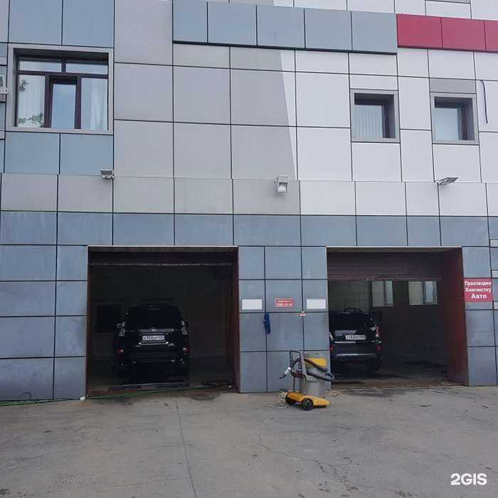 Отзывы на компанию Экспресс в Владивостоке c фото