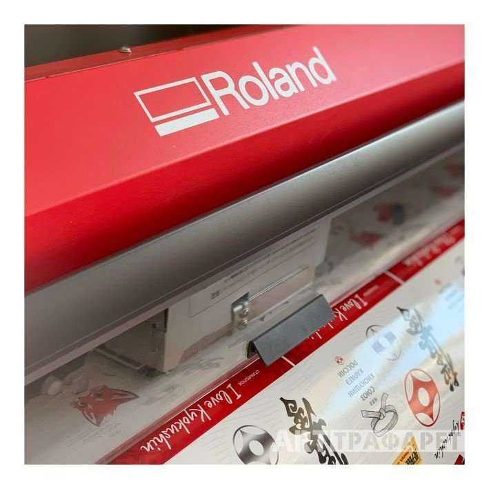 Отзывы на компанию Арт Трафарет в Барнауле c фото