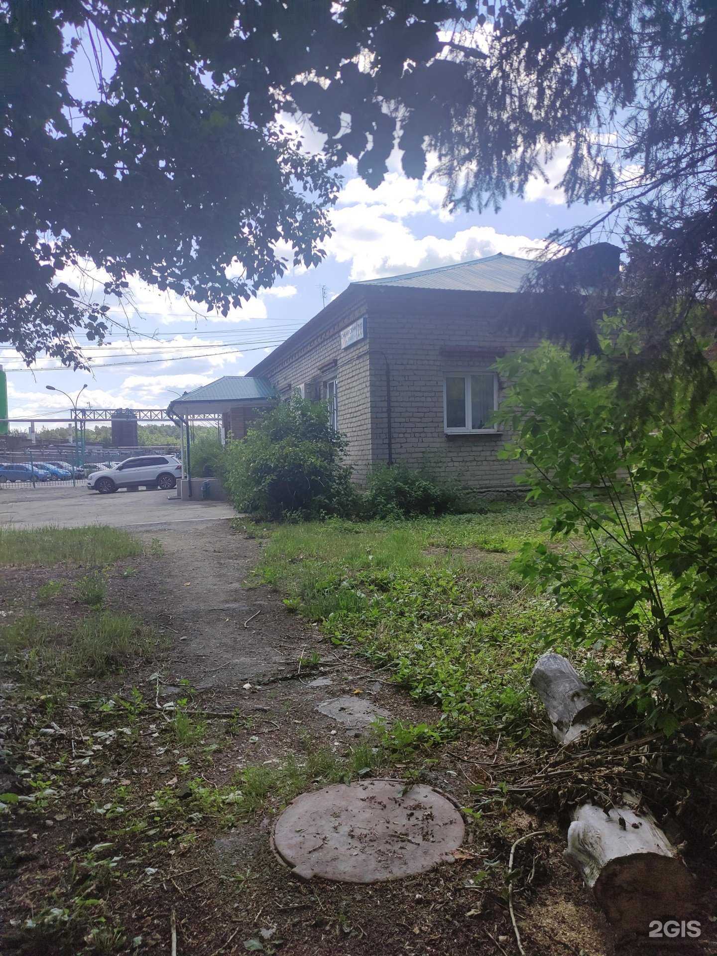 Отзывы на компанию Агма Урал в Екатеринбурге c фото