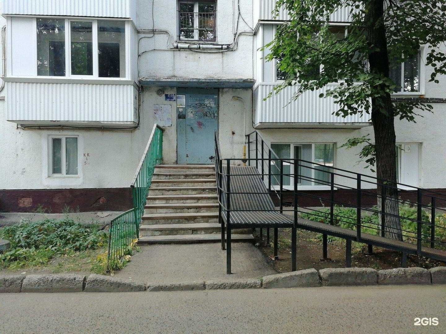 Отзывы на компанию Живая вода в Уфе c фото - фотография 2 из 2