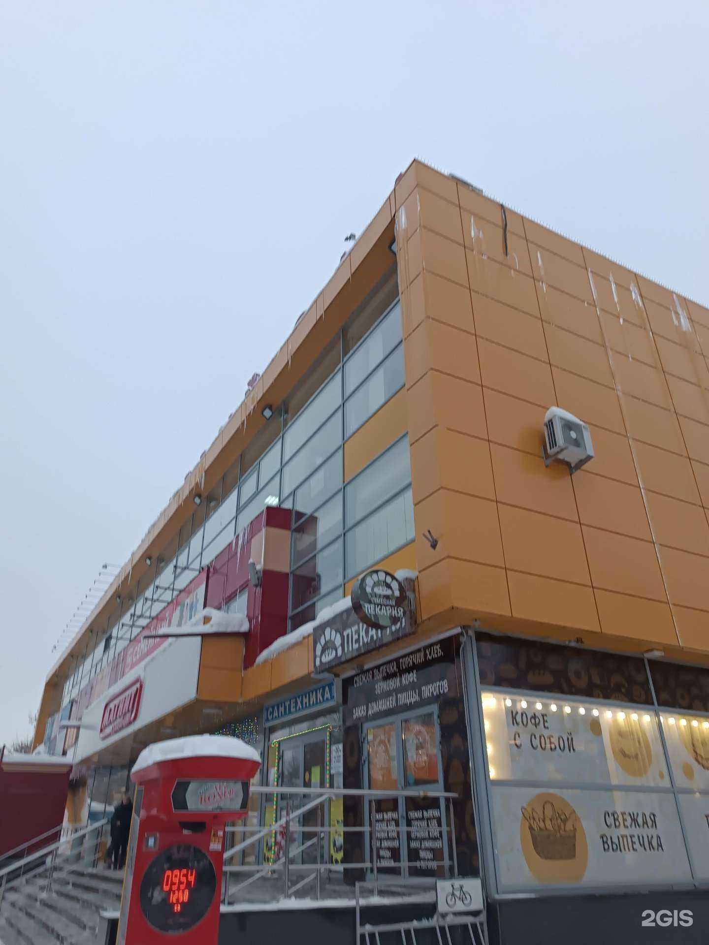 Отзывы на компанию Салон мужской одежды в Нижнем Новгороде c фото