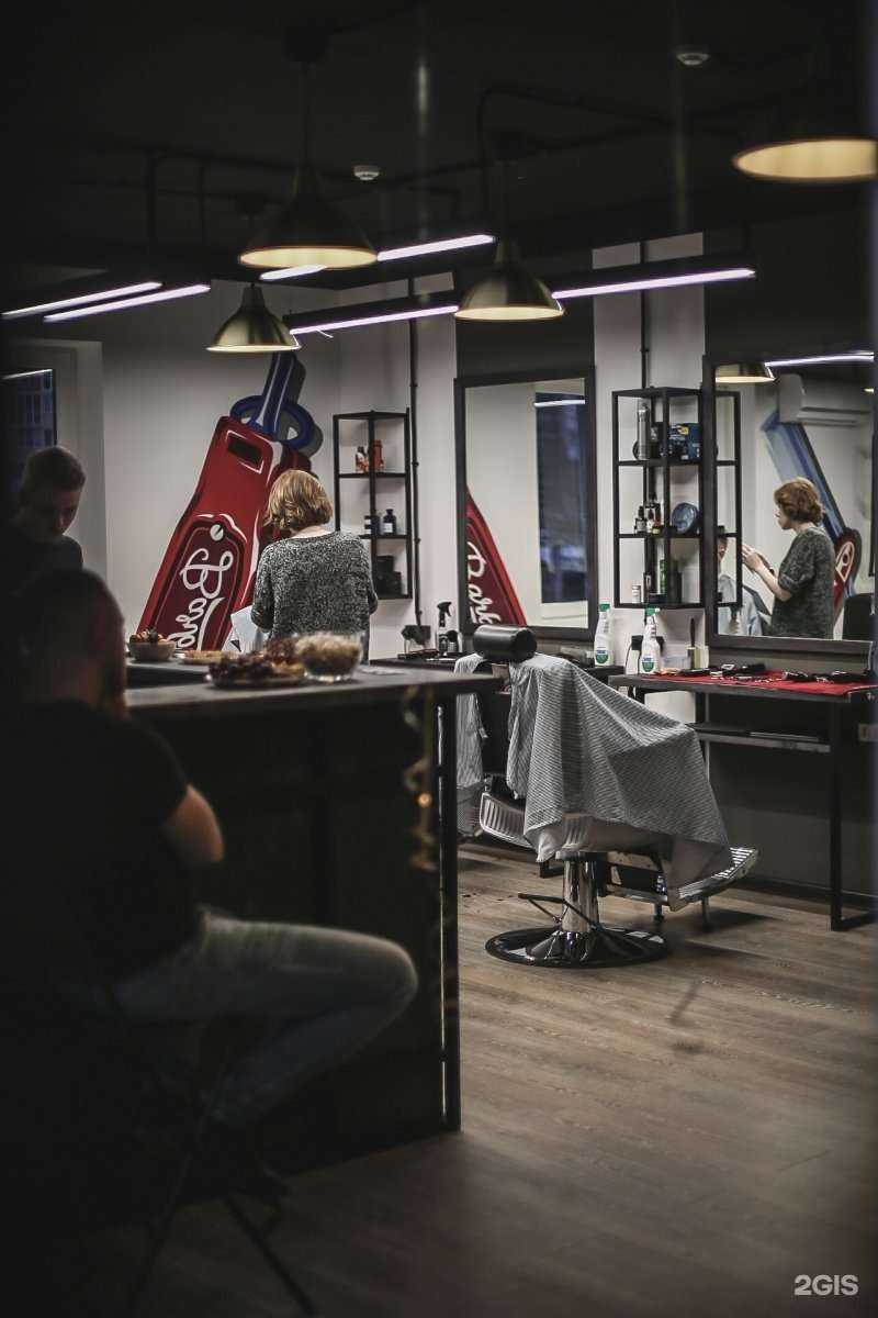 Отзывы на компанию Borodach в г. Краснодар c фото