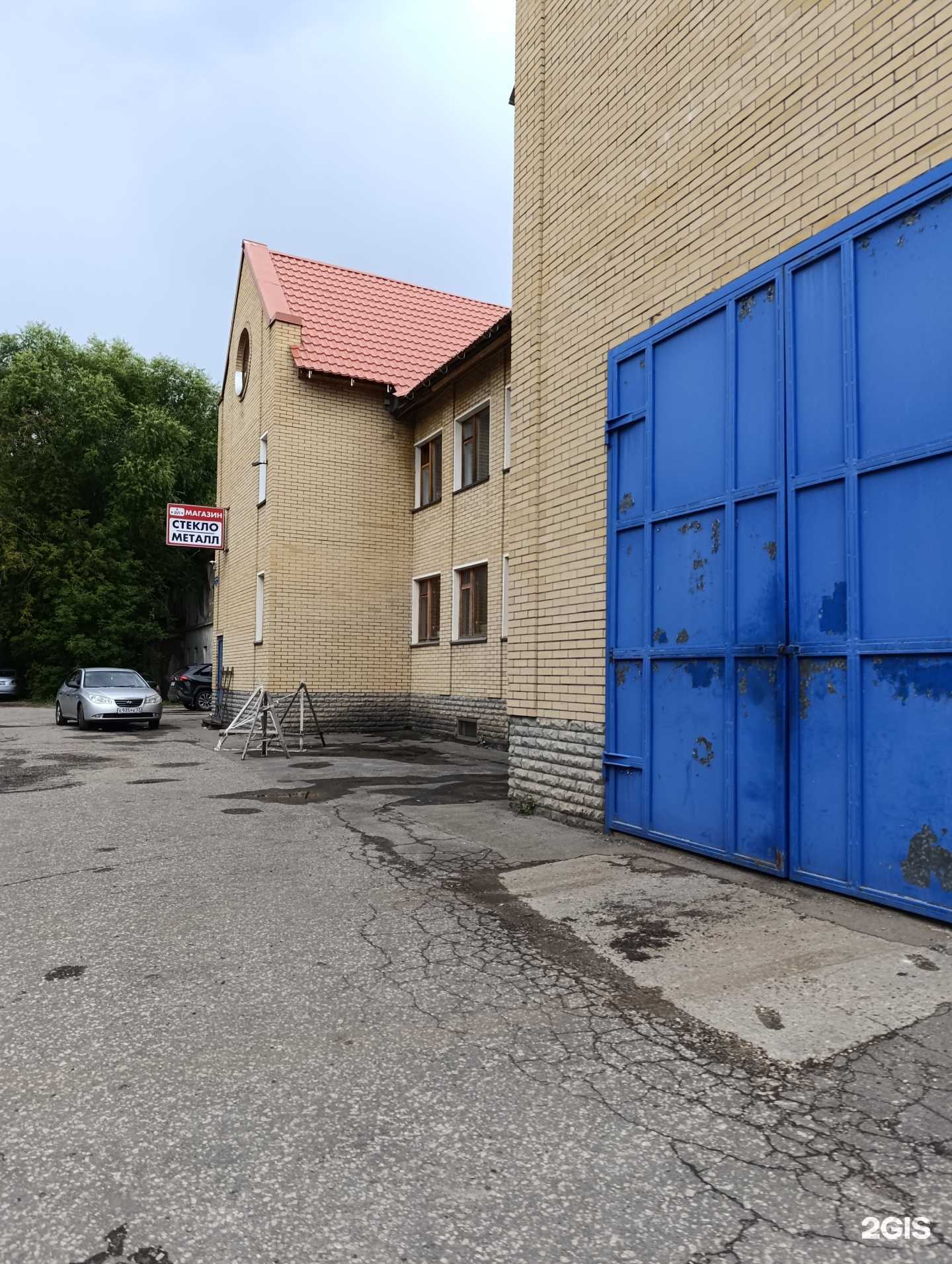 Отзывы на компанию Стекло-Металл в Муроме c фото - фотография 2 из 2