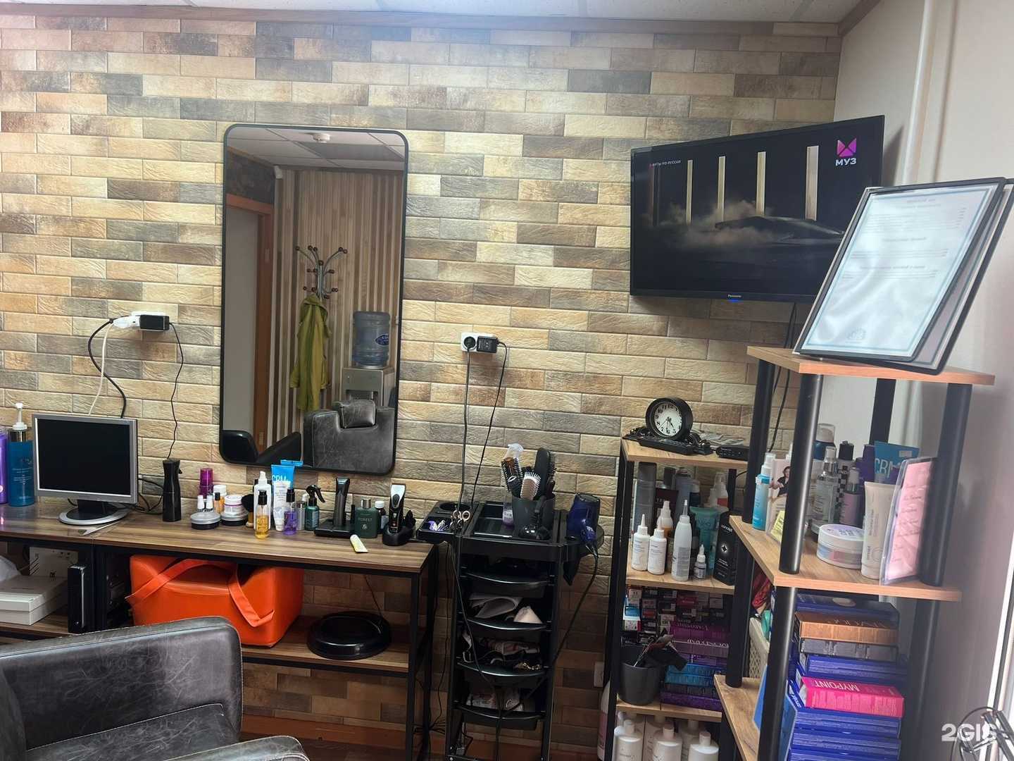 Отзывы на компанию Стрижка в Тюмени c фото