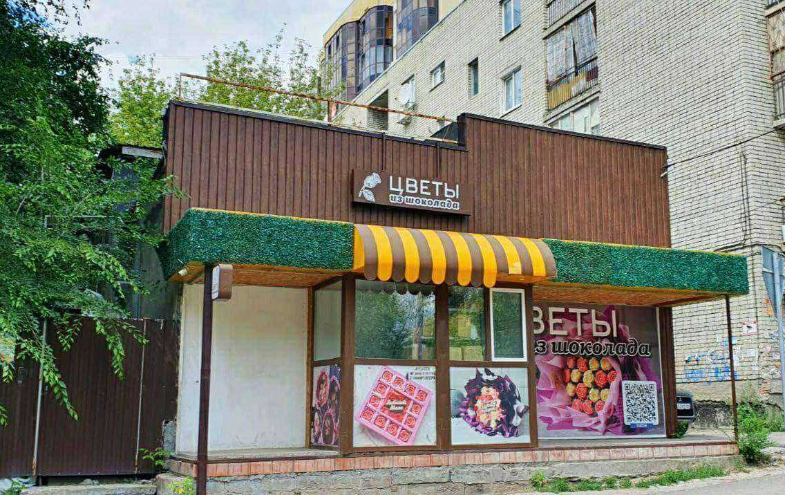 Отзывы на компанию СВМ в Саратове c фото - фотография 2 из 2