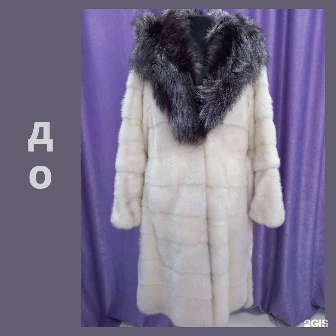 Отзывы на компанию Лавантель в Черемхове c фото