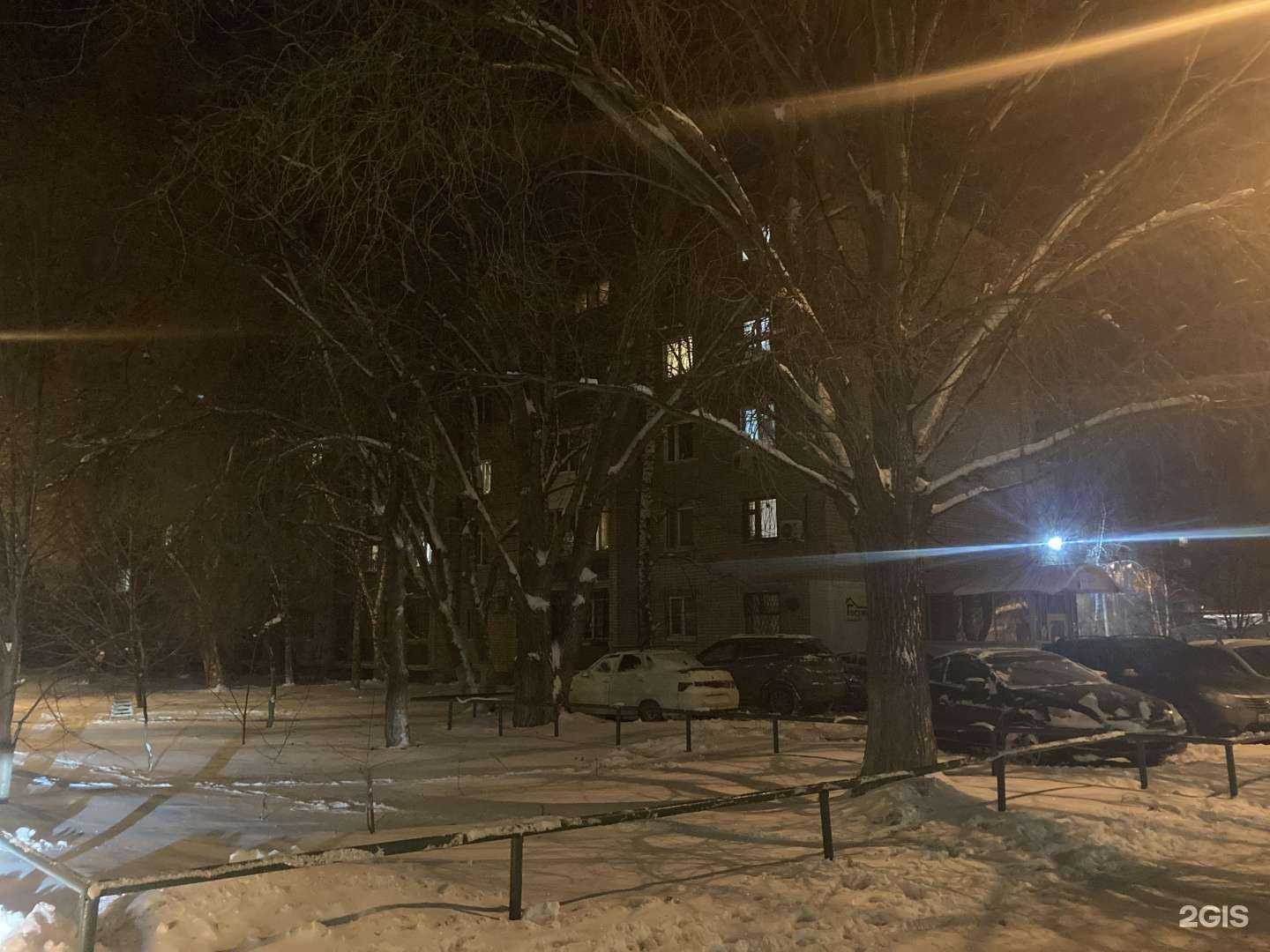 Отзывы на компанию Ритейл С в Самаре c фото - фотография 2 из 2