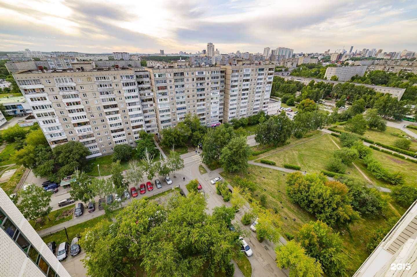 Отзывы на компанию Солнечные Зайчики в Екатеринбурге c фото - фотография 2 из 2