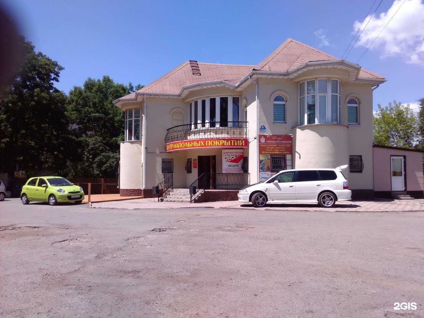 Отзывы на компанию Solo Prim Artem в Артёме c фото - фотография 2 из 2