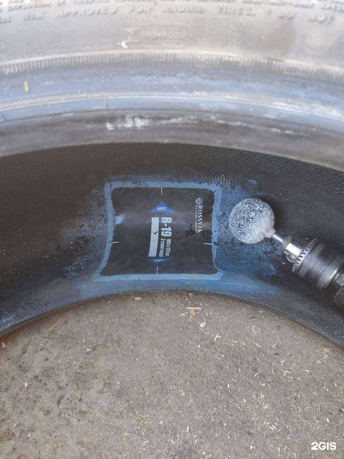 Отзывы на компанию Ремонтная компания в Нижнем Новгороде c фото