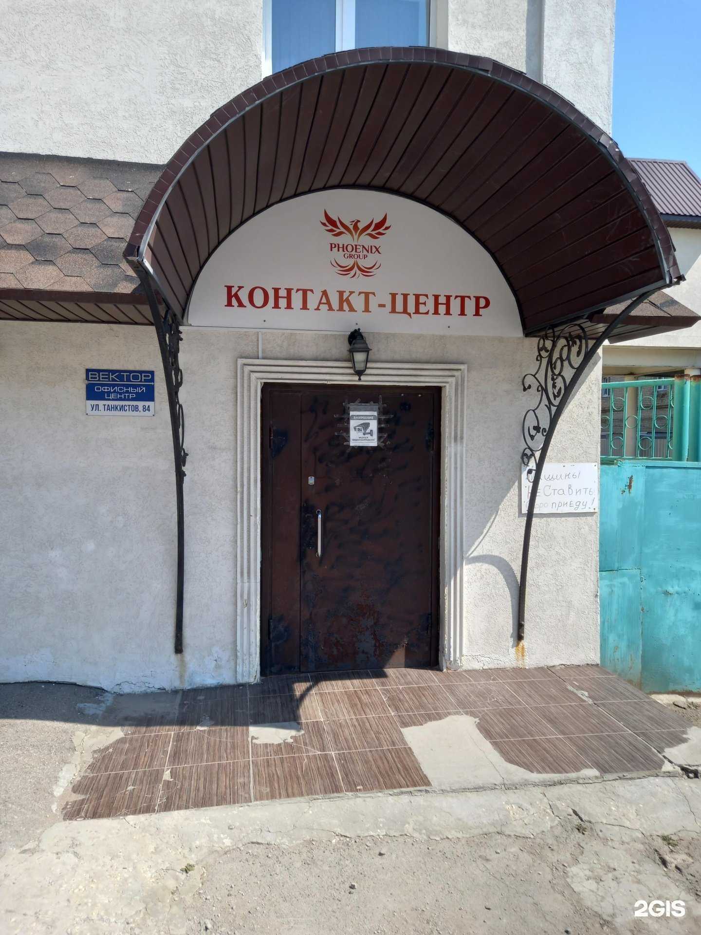 Отзывы на компанию Студия маникюра в Саратове c фото