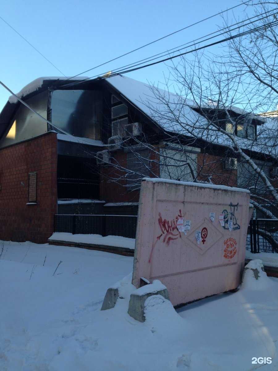 Отзывы на компанию Universal IT в Челябинске c фото - фотография 2 из 2