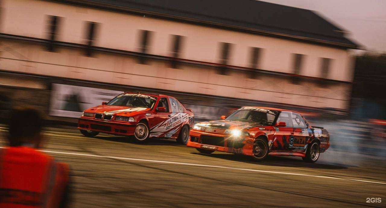 Отзывы на компанию Ultimate Drift School в Екатеринбурге c фото