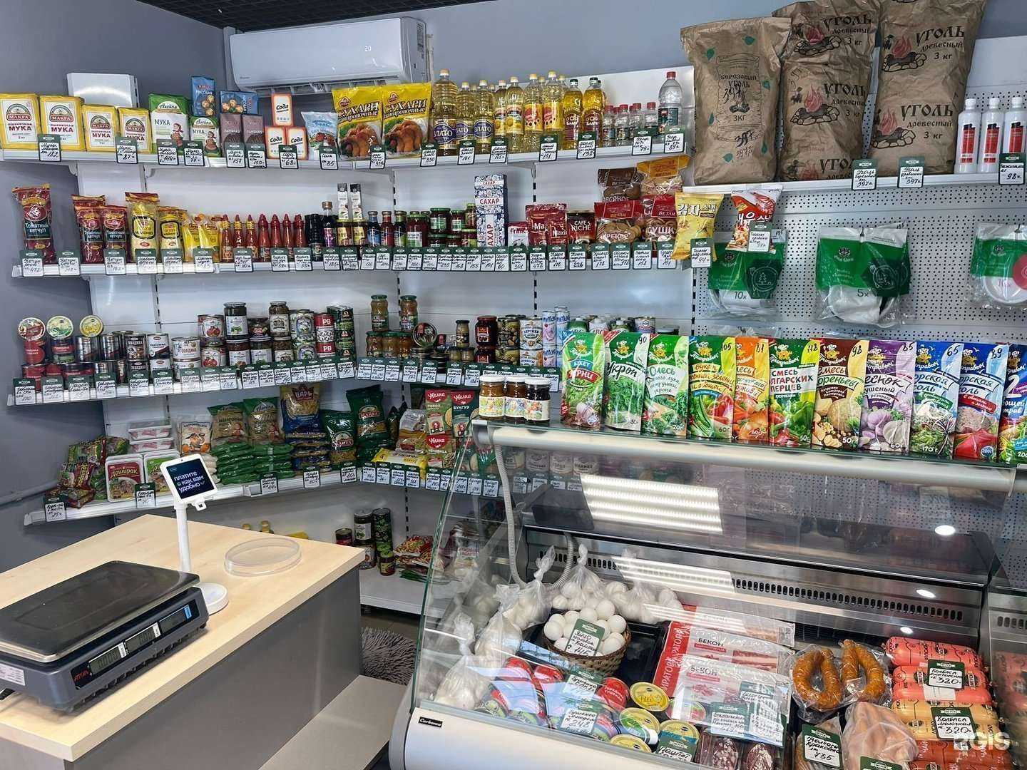 Отзывы на компанию Мерси в Южно-Сахалинске c фото