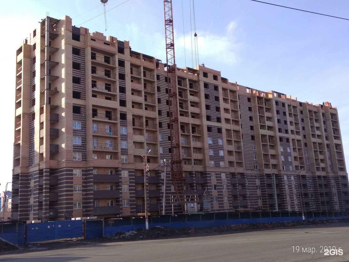 Отзывы на компанию Тайга  в г. Саранск c фото